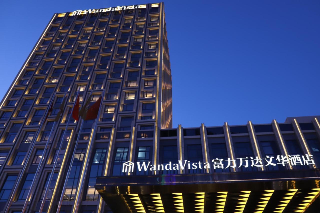 Wanda Vista 창춘 외부 사진